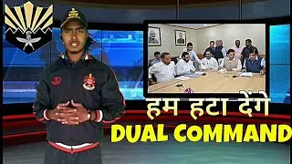 AAB DUAL COMMAND SEA MUKTI // KIRAN PAL SINGH // MANN ABHISHEK THAKUR