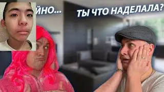 реакция на грей шипа сериал весёлая семейка 2 сезон 179 серия разбила машину