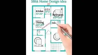 27'&times;37' 3Bedroom with Dining Plan | 1050sqft | West Facing | rfhomedesign |#trending #shortvideo