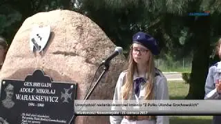 Uroczystość nadania nazwy skwerowi imienia 2. Pułku Ułan&oacute;w Grochowskich, Mszanowo dn. 20.06.2017 r.