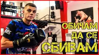 ЖАК РИКОВ: След загуба ИСКАМ ДА ПРЕГАЗЯ ВСИЧКО!