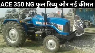 ACE Forma 350 ng tactor full review and Price 2021