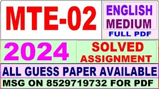 MTE 02 solved assignment 2024 / mte 02 solved assignment 2024 in English / ignou bsc mte 02