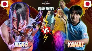SF6 | NEKO (#1 Ranked A.K.I.) vs YANAI (#3 Ranked M.Bison) 👉 High-Level Street Fighter 6 Gameplay