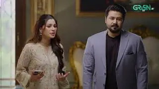 Aik Bhool Episode 74 | Best Moment 03 | Green TV Entertainment