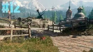 Modern Warfare Remastered 