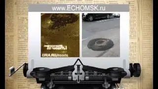 контора пишет 120810++