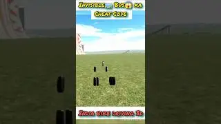 Invisible🚌 Bus😱 Ka Cheat Code INDIAN BIKE DRIVER 3D Bus CODE #car #gaming #automobile #shorts