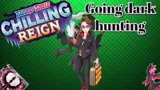 Chilling Reign Booster Box Dark Hunting