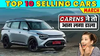 TOP 10 SELLING CARS MARCH 2022| BEST SELLING CARS IN MARCH 2022| TOP 10 SELLING CARS |