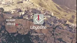 LIBYA ONE TV 2020