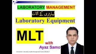 Equipment Management in Medical Laboratory Urdu/Hindi