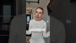 НАШУМЕВШИЙ ЛОНГСЛИВ арт wb: W180040