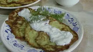 Оладьи из кабачков с соусом. Просто и очень вкусно!