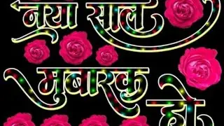 Arti Bansal is live