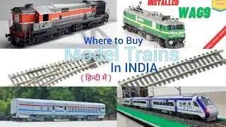 Indian Rail Model Makers In India ● Who makes railroading stuffs in India