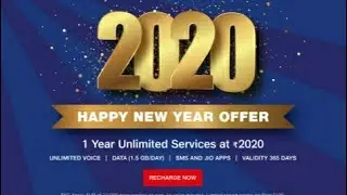 Jio happy new year plan 2020