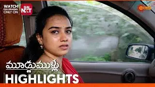 Moodu Mullu - Highlights of the day | Watch full EP only on Sun NXT | 13 Sep 2025 | Gemini TV