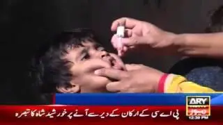ARY News Headlines 7 October 2015 - polio scheme start in karachi Today