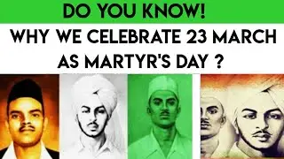 martyrs day 2021 speech, about martyrs day, martyrs day, why do we celebrate martyrs day, 23 March