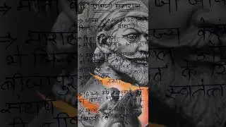 SHIVA JI MAHARAJ #history SHORTS BIOGRAPHY #ALL SSC EXAM