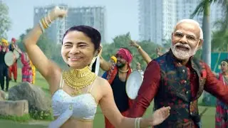 Mamata and Modi Nagin Dance || Funny Dance Song || Modi Funny Dance Creation