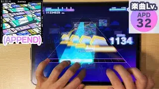 【Project Sekai】Journey [APPEND Lv.32] ALL PERFECT