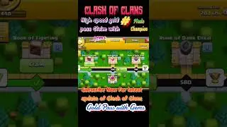 Pirate Champion Claim New November Hero Skin #piratechampion #clashofclans @Number4superstars