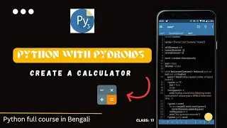 python calculator project for beginners with mobile | python full course in Bangla using mobile