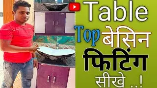 Tebal top wash basin installation.|#how #wash #basin #fitting #plumbing