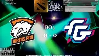[RU] Virtus.pro vs. Forward Gaming - The Kuala Lumpur Major BO3 by @pd4liver