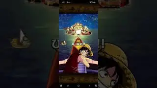 THE BEST ONE PIECE TREASURE CRUISE VIDEO OF ALL TIME!!! 8TH ANNIVERSARY