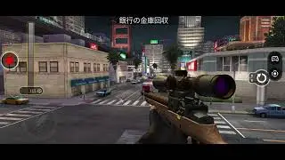 Pure Sniper#120 金庫だけに禁固刑