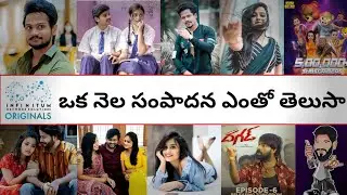 Infinitum Media Youtubers Monthly Income || Shannu,Vaishnavi,Mehaboob Monthly Income || 1.5 Crores😱😱