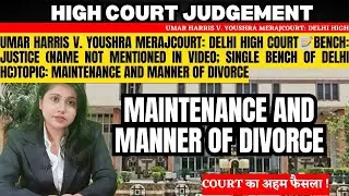  Maintenance even after a ₹33 Lakh Settlement? | Big decision by Delhi HC on Sec 125 CrPC 