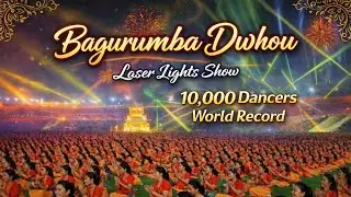 Bagurumba Dwhou ❤️| Bodo Traditional |10,000 Dancers#youtubevideo #bodo#traditional #bagurumba#assam