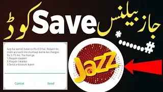 How to save jazz sim balance | jazz recharge save code | jazz balance save code