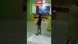 জাতীয় বিজ্ঞান ও প্রযুক্তি জাদুঘর #shorts #shortvideo #viral #technology #bangladesh #tech #museum