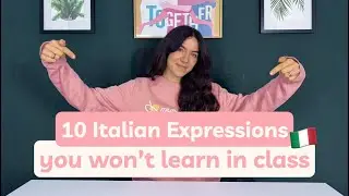 10 итальянских выражений, которым вас не научат на уроках 🇮🇹 Часть 2!