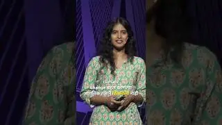 #climatechange या समस्येवर जर 'आज' उत्तर शोधलं नाही तर ही मानवजात येणारा 'उद्या' पाहू शकणार नाही