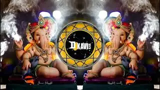Parvatichya Bala - Ganpati Song - Tapori Mix -  Dj Kavi KSR Dhanaj Manikawada - Use Headphones 🎧....