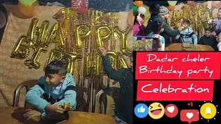 The BEST Amr Dadar Cheler Party Ideas For An UNFORGETTABLE Birthday