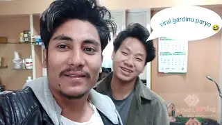 Vai lai pani viral gardinu paryo ni hoina ta ..?