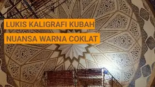 Lukis kaligrafi kubah dalam nuansa warna coklat di darah bandung, Jawa barat 