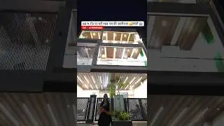 House for sell on 60 ft kalwar road jaipur 150 Gaj 30 X 45 5 BHK with movie theater|#property