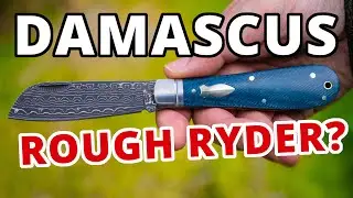 Патриарх - 2023 Rough Ryder Reserve отправляется в Дамаск!