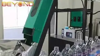 Fully Automatic 2-Cavity 5L Bottle Blowing Machine | Complete Solution for Large Water Bottles