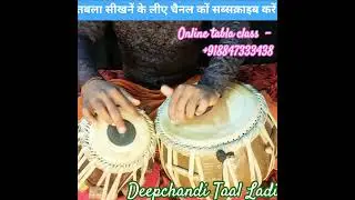 Deepchandi Taal laggi ll online tabla class  - +918847333438 ll #tabla #indianmusic