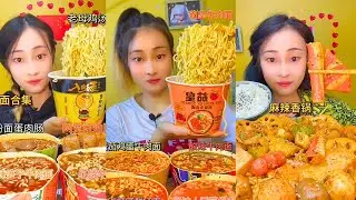Spicy Chinese Street Food Mukbang – Hotpot, Wide Noodles & Grilled Snacks #51