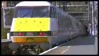 Tame Impala - One More Hour - Intercity 225